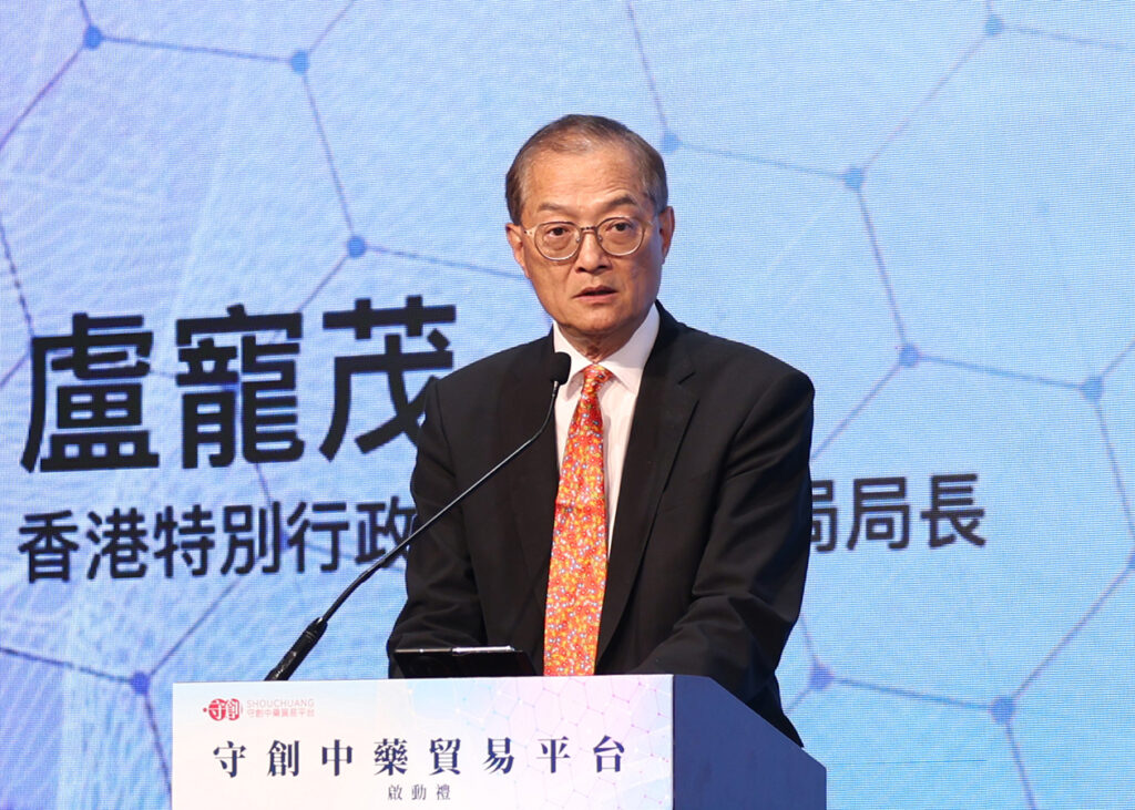 南沙粵港諮委會5年耕耘多個項目落地 續深化兩地合作 推動高質量發展