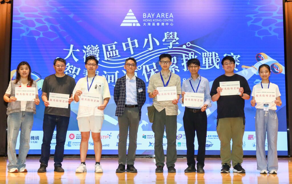 大灣區中小學智慧河道保潔挑戰賽 200師生實戰無人船應用技術