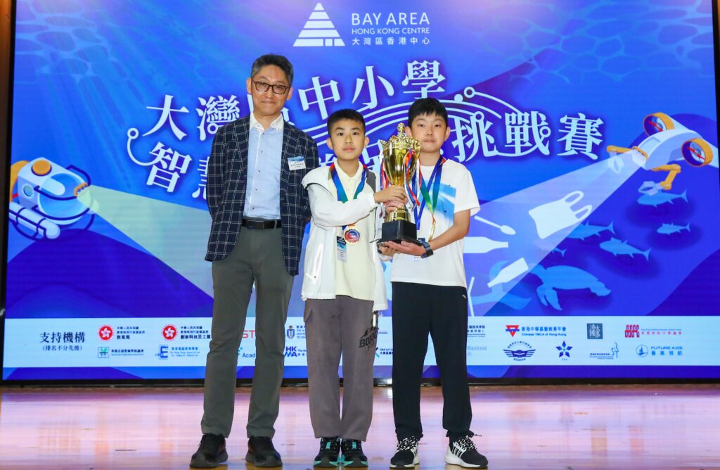 大灣區中小學智慧河道保潔挑戰賽 200師生實戰無人船應用技術