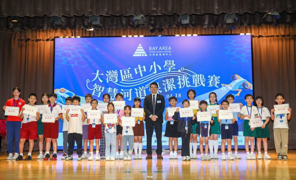 大灣區中小學智慧河道保潔挑戰賽 200師生實戰無人船應用技術