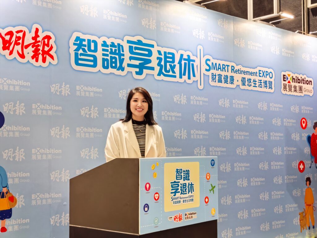 深耕「全生命周期健康管理」 伽瀾健康助解中老年健康醫療挑戰 深耕「全生命周期健康管理」 伽瀾健康助解中老年健康醫療挑戰