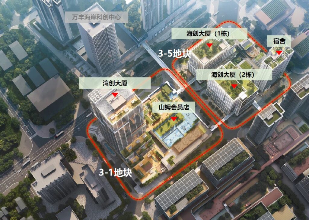 湾心新城——深圳海岸科技城商业、居住、生活、自然融为一体