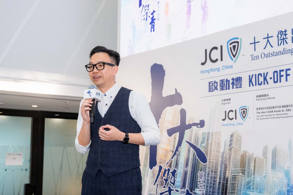 「睿見耀光，匯傑領航」2026「十大傑青」選舉啟動 即日開始提名 6月29日截止