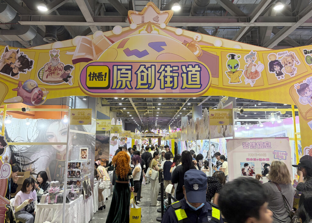 【游走大湾区】周末次元狂欢深广动漫暑假掀热潮