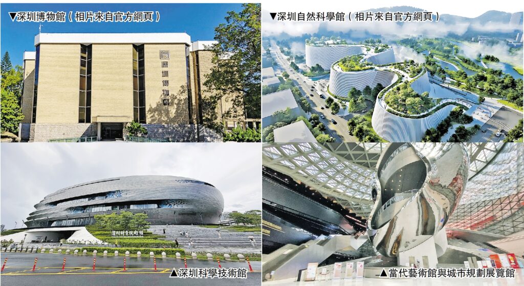 深圳自然博物館開幕觸發遊覽潮 鵬城博物館版圖鋪開 豐富宜居文化 深圳自然博物館開幕觸發遊覽潮 鵬城博物館版圖鋪開 豐富宜居文化