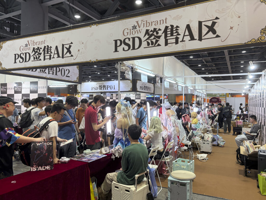 【游走大湾区】周末次元狂欢深广动漫暑假掀热潮