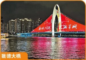 主頁 主頁