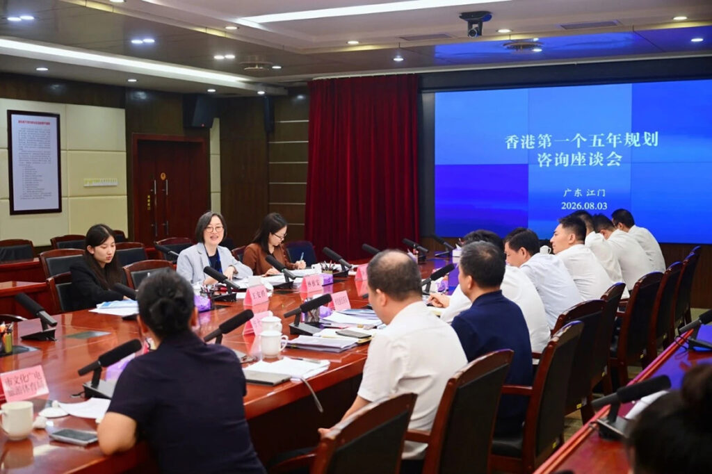 灣區速遞：全民健身日 廣州多家場館本周六免費開放