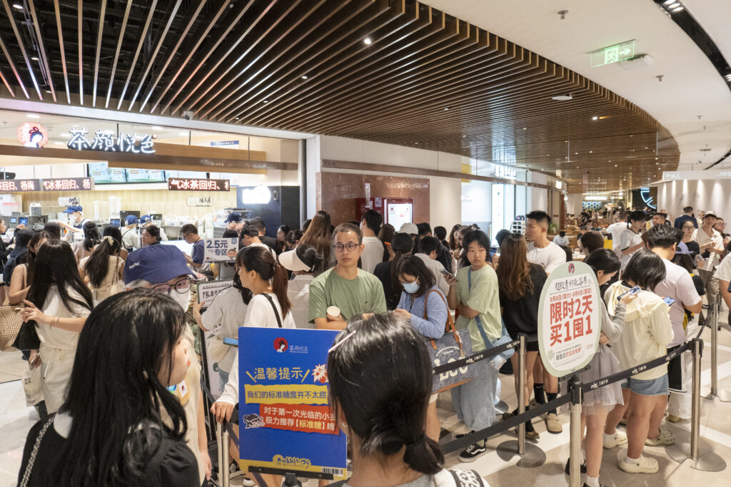 【游走大湾区】周末漫游万象天地卡物人物伴你消暑 【游走大湾区】周末漫游万象天地卡物人物伴你消暑