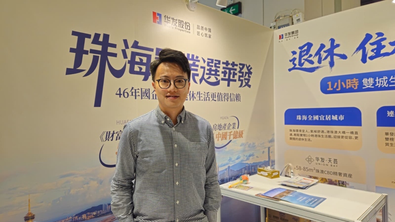 港人北上珠海24小時通關便利 開啟「 雙居 」新常態 港人北上珠海24小時通關便利 開啟「 雙居 」新常態