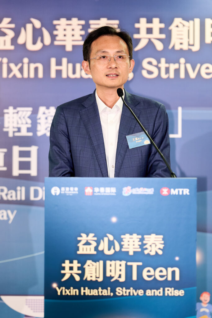 「今日」免費暢乘輕鐵及電車 第六屆「華泰輕鐵叮叮樂」中秋免費乘車日 青年創意點亮車身設計