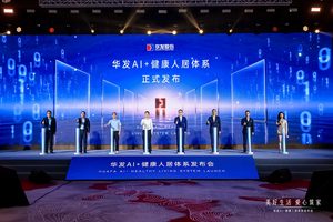 主頁 主頁