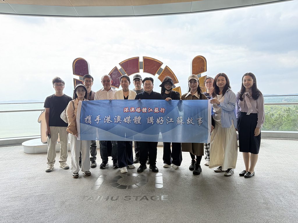 资讯速递：认识江苏多一点苏「南中北」走一回