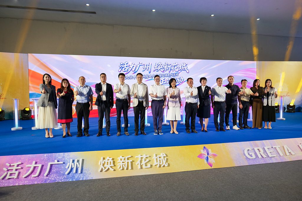 2026年广州房博会首发「好房子」倡议百余楼盘亮相单套最高优惠100万元 2026年广州房博会首发「好房子」倡议百余楼盘亮相单套最高优惠100万元