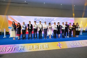 最新消息 最新消息