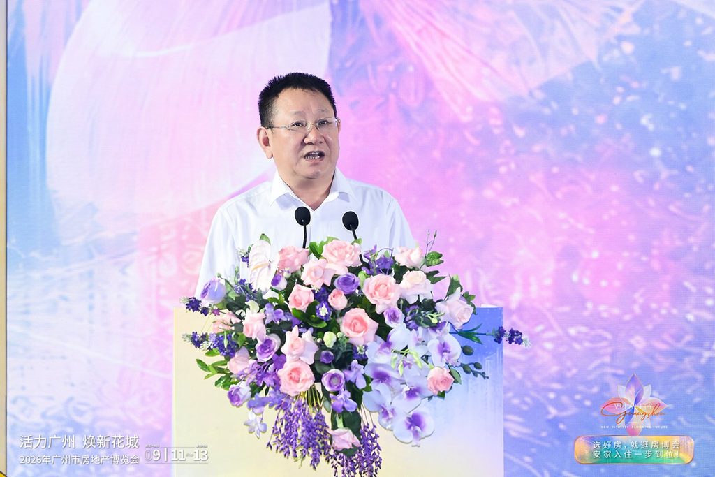 2026年广州房博会首发「好房子」倡议百余楼盘亮相单套最高优惠100万元 2026年广州房博会首发「好房子」倡议百余楼盘亮相单套最高优惠100万元