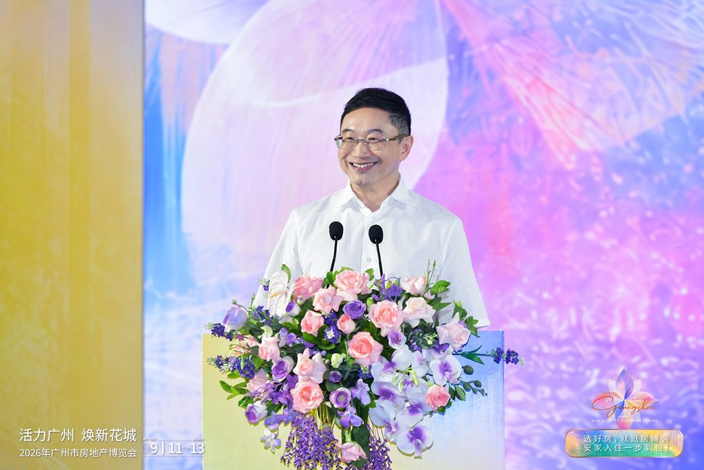 2026年广州房博会首发「好房子」倡议百余楼盘亮相单套最高优惠100万元 2026年广州房博会首发「好房子」倡议百余楼盘亮相单套最高优惠100万元