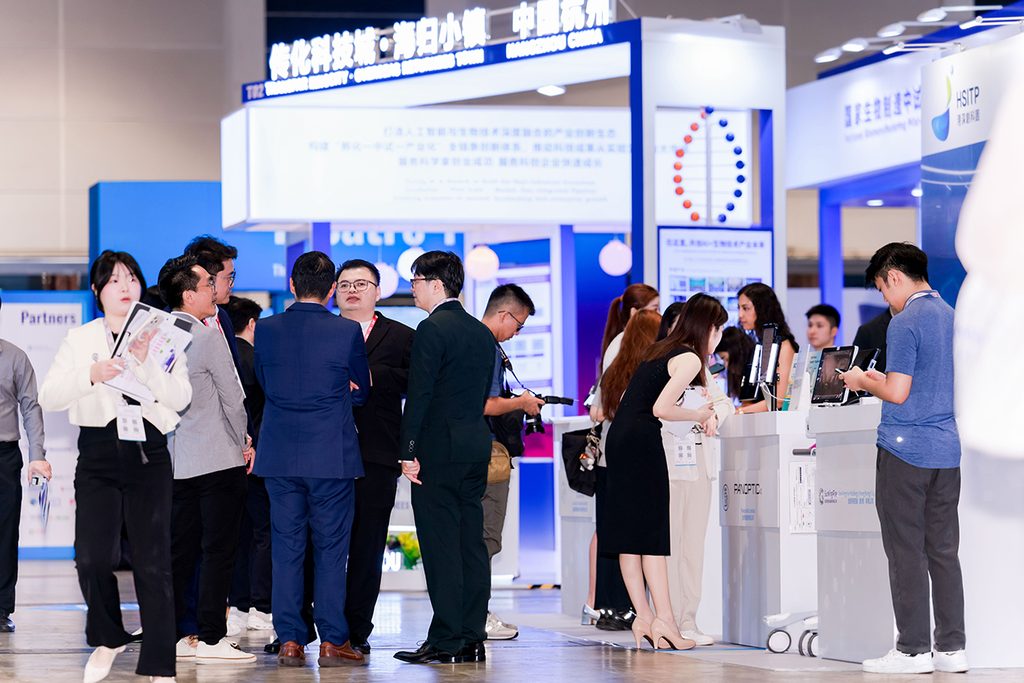 市场信息：BIOHK2026 共襄生物科技盛会探讨深化官产学研投用