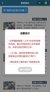 主頁