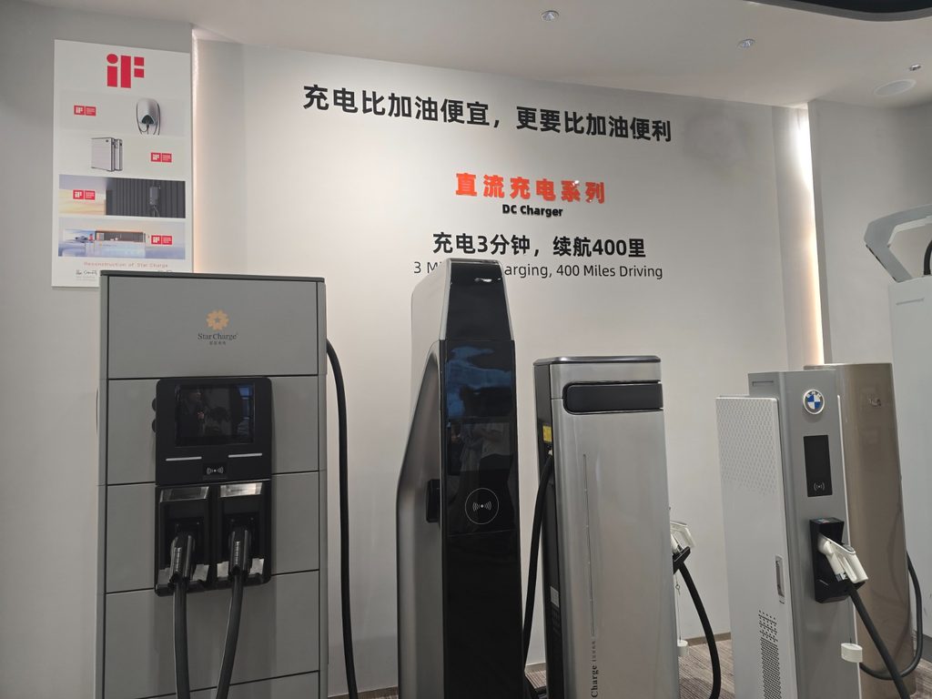 連線大中華:「龍城」常州 「要車有車 要電有電 要產業鏈有……」 不負「新能源之都」之名 去年產業規模達10,479億 連線大中華:「龍城」常州 「要車有車 要電有電 要產業鏈有……」 不負「新能源之都」之名 去年產業規模達10,479億