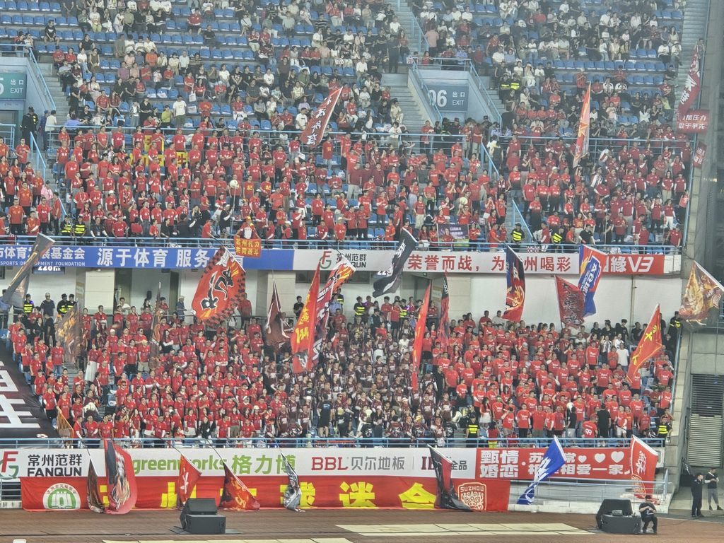 連線大中華:直擊一場火熱「蘇超」 拉動經濟效益1.3億元「人仔」 連線大中華:直擊一場火熱「蘇超」 拉動經濟效益1.3億元「人仔」