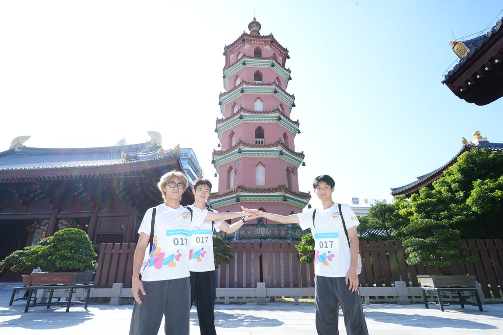 灣區速遞:一帶一路x大灣區青年城市定向挑戰賽2026 國際與粵港澳青年同框 六小時穿越灣區五城 灣區速遞:一帶一路x大灣區青年城市定向挑戰賽2026 國際與粵港澳青年同框 六小時穿越灣區五城