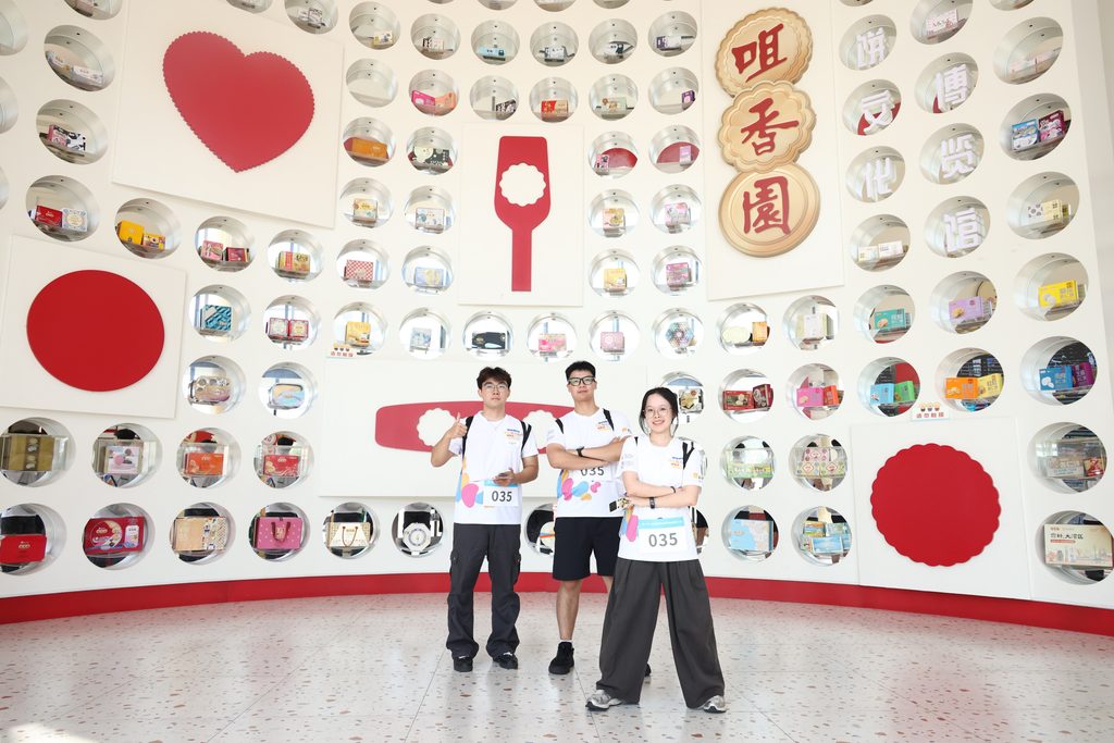 灣區速遞:一帶一路x大灣區青年城市定向挑戰賽2026 國際與粵港澳青年同框 六小時穿越灣區五城 灣區速遞:一帶一路x大灣區青年城市定向挑戰賽2026 國際與粵港澳青年同框 六小時穿越灣區五城