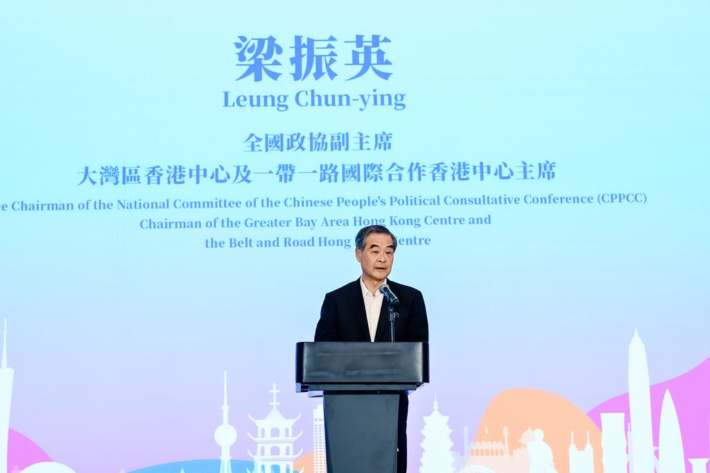 灣區速遞:一帶一路x大灣區青年城市定向挑戰賽2026 國際與粵港澳青年同框 六小時穿越灣區五城 灣區速遞:一帶一路x大灣區青年城市定向挑戰賽2026 國際與粵港澳青年同框 六小時穿越灣區五城