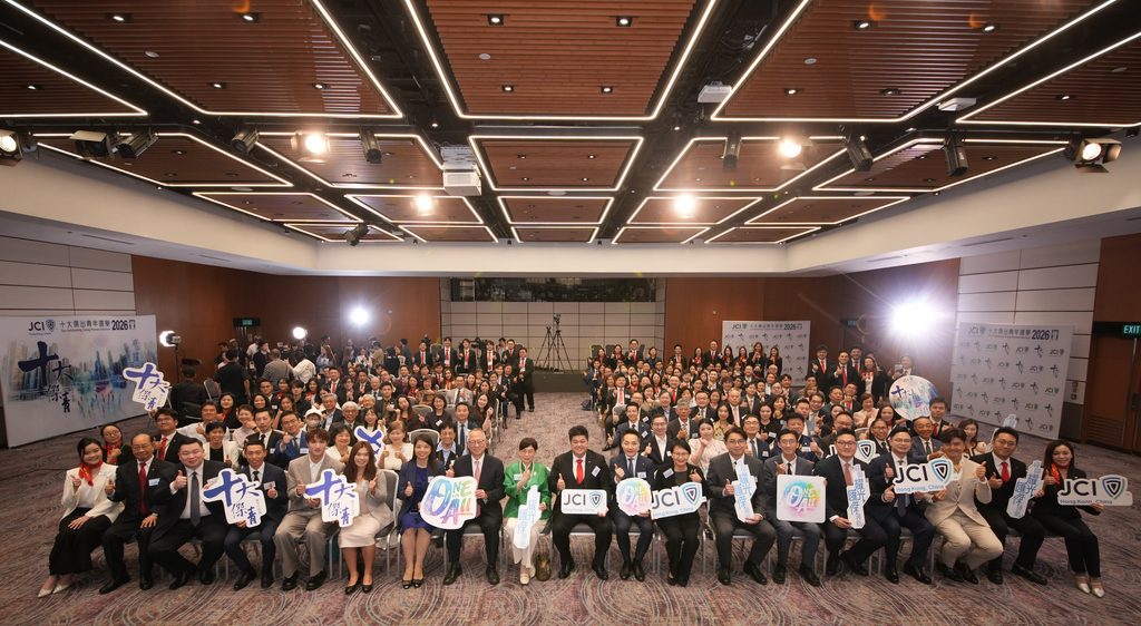九名港青膺「2026十大杰青」 「看见可能照亮同行」 九名港青膺「2026十大杰青」 「看见可能照亮同行」