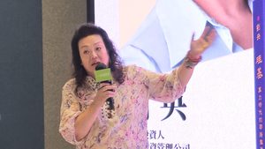 主頁