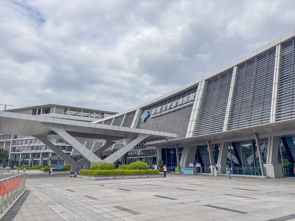 港人北上深圳就医趋增认识流程解困惑