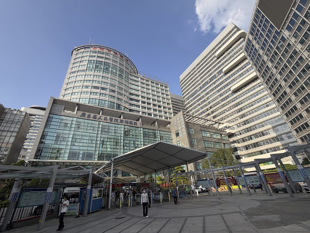 港人北上深圳就医趋增认识流程解困惑