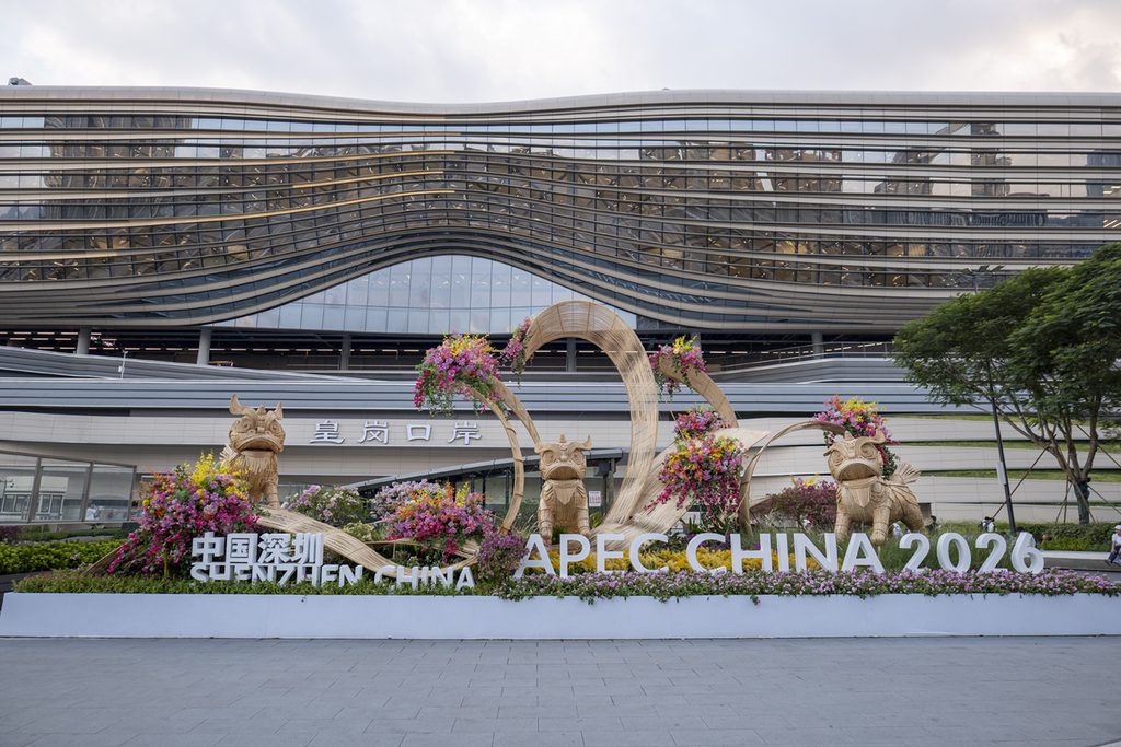 深圳盛裝迎APEC 全城共襄 笑展創新氣象