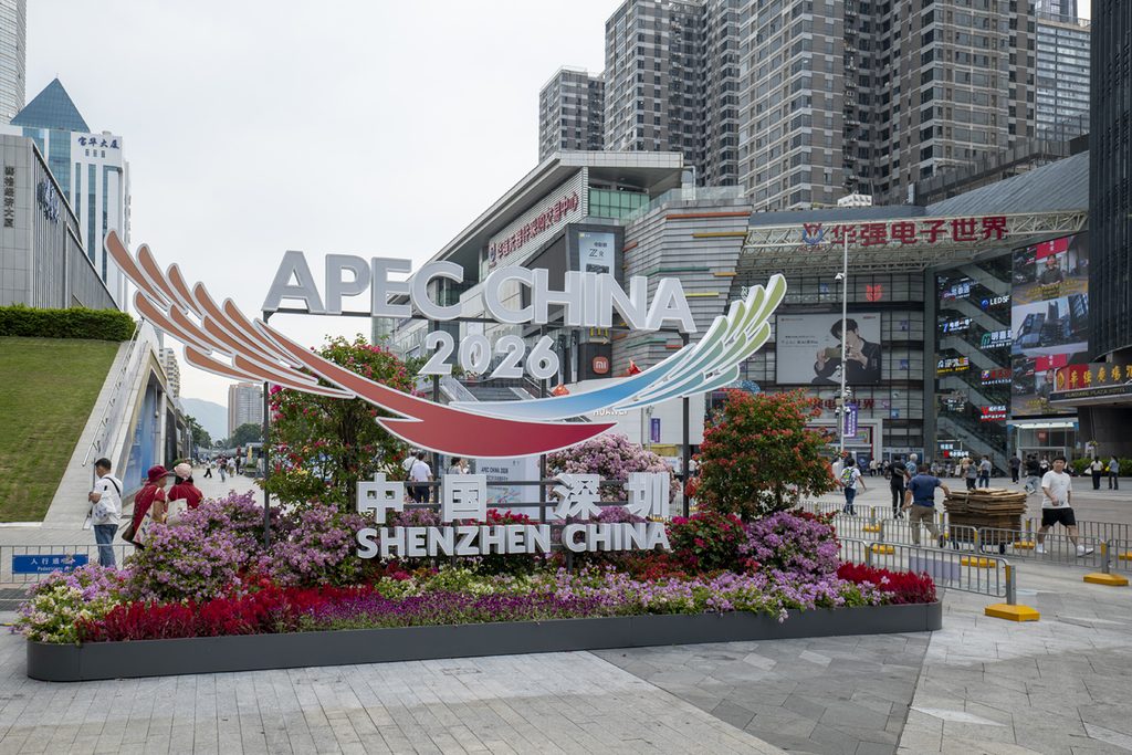 深圳盛裝迎APEC 全城共襄 笑展創新氣象