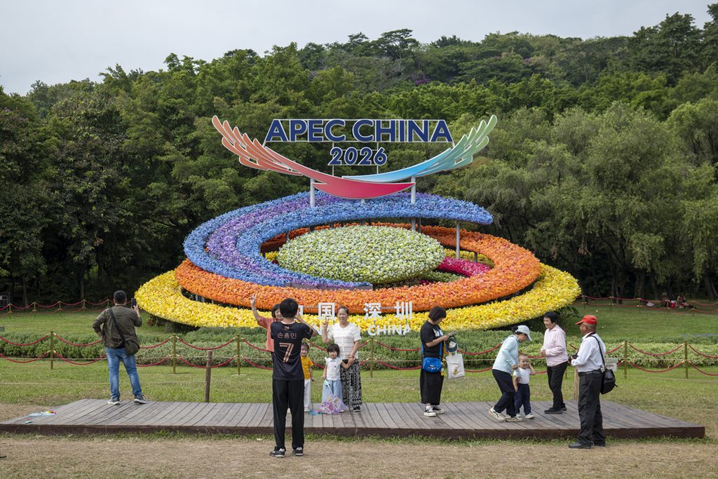 深圳盛裝迎APEC 全城共襄 笑展創新氣象