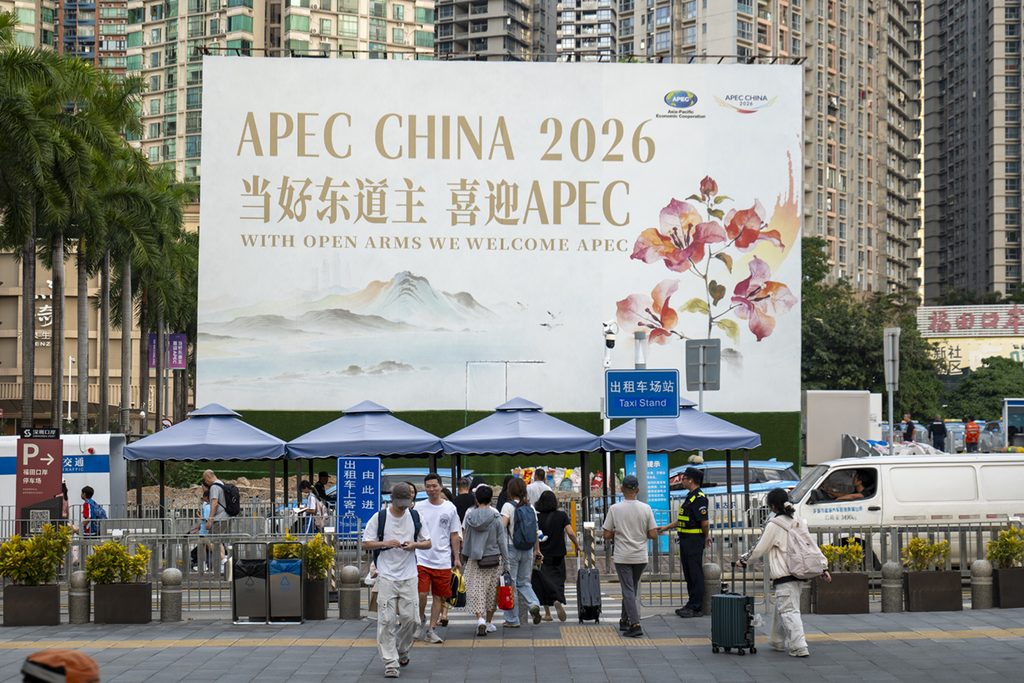 深圳盛裝迎APEC 全城共襄 笑展創新氣象