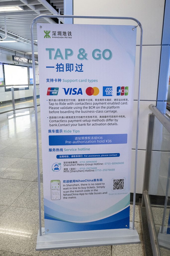 深圳盛裝迎APEC 全城共襄 笑展創新氣象